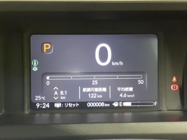 今の愛車いくらで売れるの？他社で査定して思ったより安くてショック・・・そんなお客様！是非一度WECARSの下取価格をご覧ください！お客様ができるだけお得にお乗り換えできるよう精一杯頑張ります！