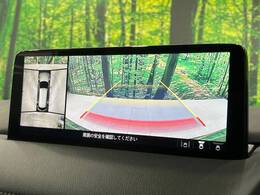 【360°ビューモニター】専用のカメラにより、上から見下ろしたような視点で360度クルマの周囲を確認することができます☆死角部分も確認しやすく、狭い場所での切り返しや駐車もスムーズに行えます。
