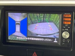【アラウンドビューモニター】専用のカメラにより、上から見下ろしたような視点で360度クルマの周囲を確認することができます☆死角部分も確認しやすく、狭い場所での切り返しや駐車もスムーズに行えます。