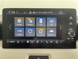 【カーナビ】ナビ利用時のマップ表示は見やすく、いつものドライブがグッと楽しくなります！