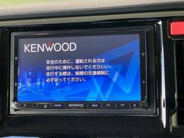 【ナビゲーション】目的地までしっかり案内してくれる使いやすいナビ。Bluetooth接続すればお持ちのスマホやMP3プレイヤーの音楽を再生可能！毎日の運転がさらに楽しくなります！！