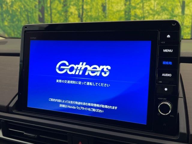 【純正10型ナビ】人気の純正ナビを装備。オーディオ機能も充実しており、Bluetooth接続すればお持ちのスマホやMP3プレイヤーの音楽を再生可能！毎日の運転がさらに楽しくなります！！