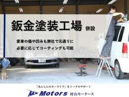 来店予約機能のご利用でスムーズにご案内出来ます。待ち時間短縮、24時間どこからでも予約可能。