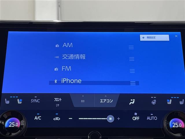 ◆【T-Connect（純正ナビ）】ナビ利用時のマップ表示は見やすく、通信で取得した情報で目的地検索・ルート設定を行うことができます。　※詳細はメーカーHPをご覧ください。