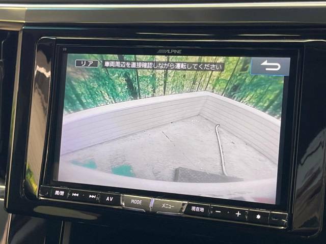 【バックカメラ】駐車時に後方がリアルタイム映像で確認できます。大型商業施設や立体駐車場での駐車時や、夜間のバック時に大活躍！運転スキルに関わらず、今や必須となった装備のひとつです！