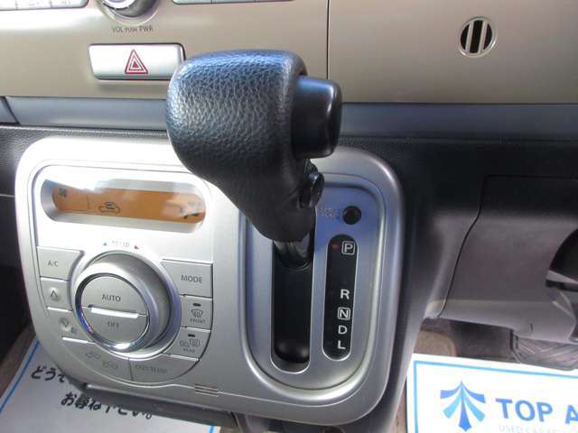 【整備プラン各種あります！】　お客様のご要望に沿った整備プランを各種取り揃えております。