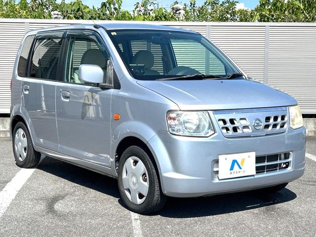 大好評のボディコーティング「弾スプラッシュコート」もご納車までに施工可能。通常のガラスコートと異なる、耐久年数6年の無機質ガラスコーティングが、ボディをキレイな状態に保ってくれます。