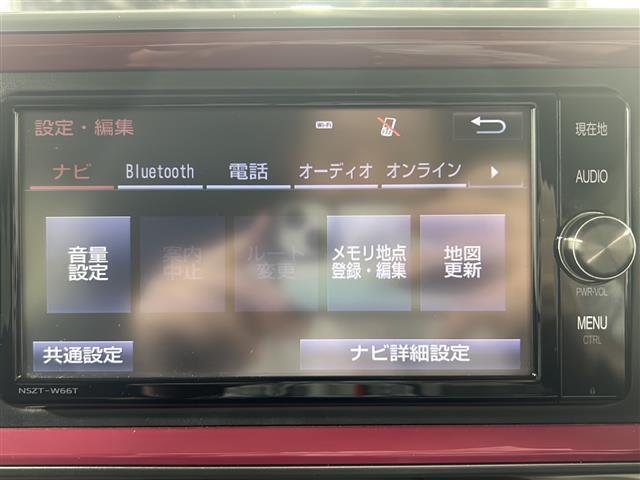 買取実績No,1※のガリバーだからこそできる高価買取！※2020年1月 （株）日本能率協会総合研究所調べ（国内中古車買取市場の大手買取専門業者を対象とした「中古自動車買取台数No.1調査」より）