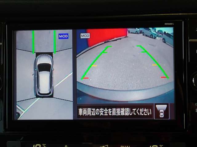 上からの視点で狭い駐車場への駐車などに役立つアラウンドビューモニターです♪