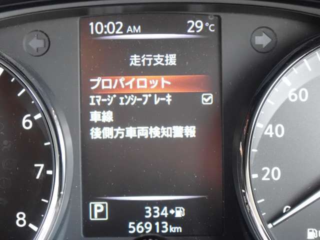 カーナビに【立川市栄町4-20】とご入力ください☆電車でお越しの際はJR立川駅から多摩モノレール立飛駅より徒歩3分です