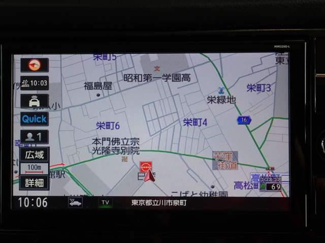 純正メモリーナビ、ラジオや地デジなど様々なメディアに対応しております♪（機種により異なりますのでスタッフまでご確認ください）