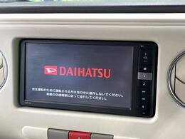 【純正ナビ】人気の純正ナビを装備。オーディオ機能も充実しており、Bluetooth接続すればお持ちのスマホやMP3プレイヤーの音楽を再生可能！毎日の運転がさらに楽しくなります！！