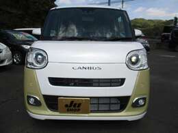 常時80台以上の在庫車を展示しております。中古車だけではなく新車・登録済未使用車・リース車・レンタカー等多く取り扱っております！