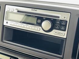 【運転席操作部】快適なドライブを楽しむための機能が装備されています！運転席から触れるので、使いやすいです！除菌プランいれていただくと、さらに清潔で安心していただけます！