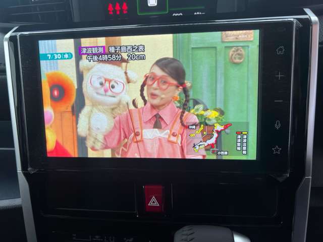 カーナビ付き！スマートフォンで地図アプリがあるとはいえ、ナビはとっさの時に便利ですよね♪