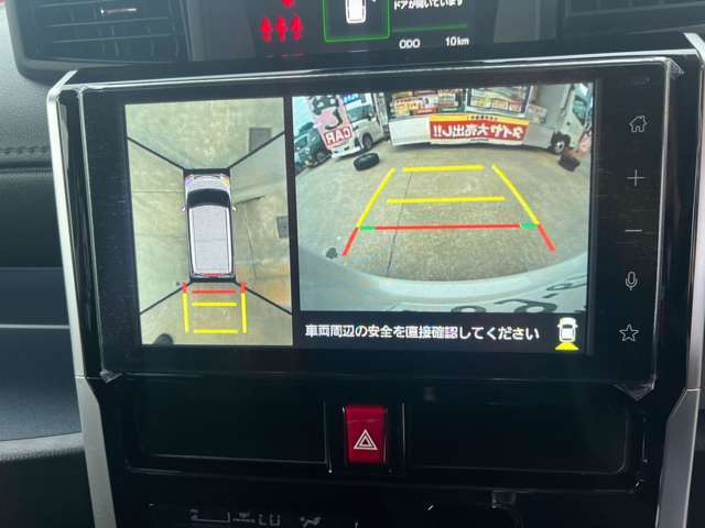 バックカメラです！！