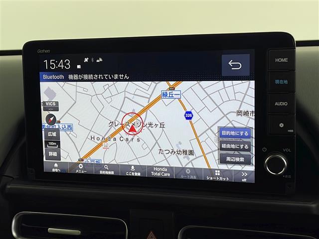 【カーナビ】ナビ利用時のマップ表示は見やすく、いつものドライブがグッと楽しくなります！◆ご来店予約受付中！無料の来店予約は【来店予約をする】ボタンから！◆