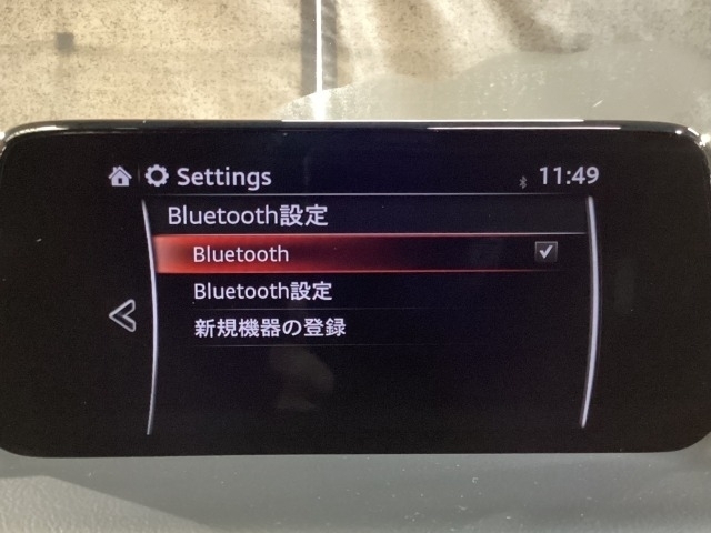Bluetoothに接続することで、スマートフォンに入っている音楽アプリを車内で楽しめたり、通話が出来ます♪