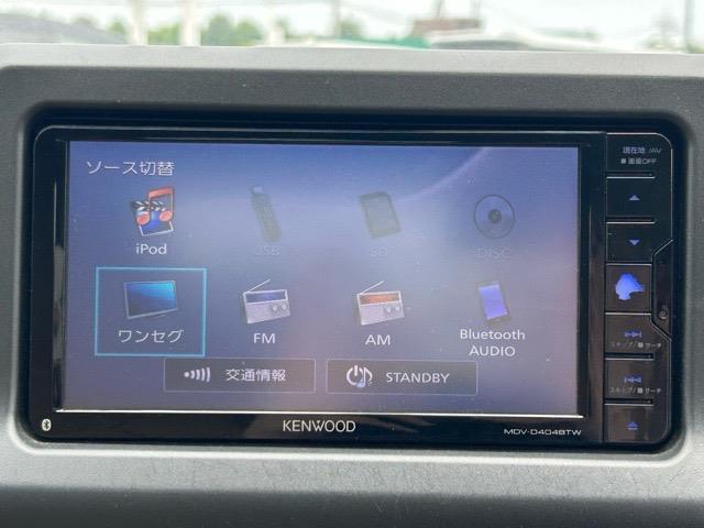 【　オーディオ　】車内で音楽がお楽しみいただけます♪