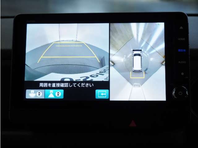 ◆全周囲カメラシステム◆運転席から見えにくい後方などをナビ画面で確認でき運転を支援するシステムです！