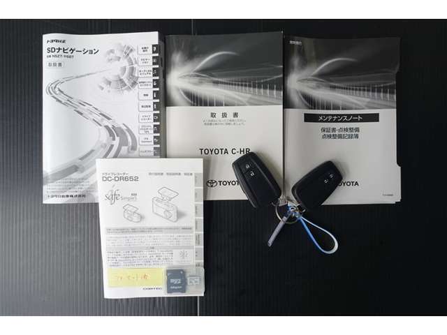 ご不明な点や疑問がございましたらお気軽にスタッフまでお問い合わせ下さいね！車両状態からアフターメンテナンスのことまで何でもどうぞ☆