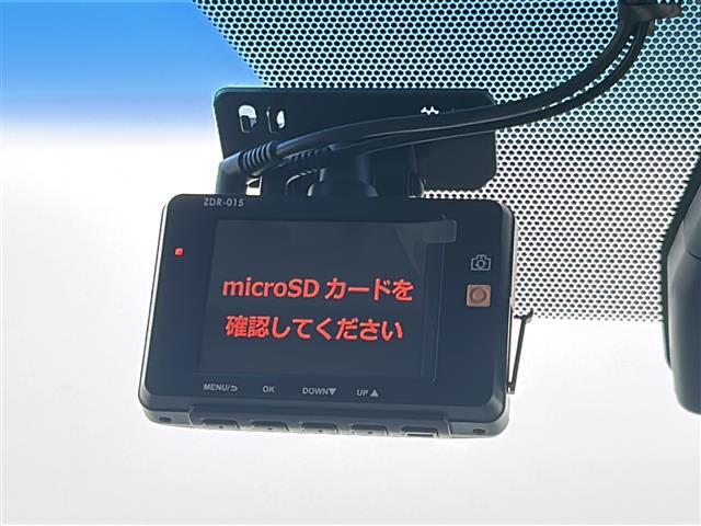 【ドライブレコーダー】映像・音声などの運転中の記録を残します。事故などを起こした起こされた時の証拠になりえますので、もしも時でも安心ですね。