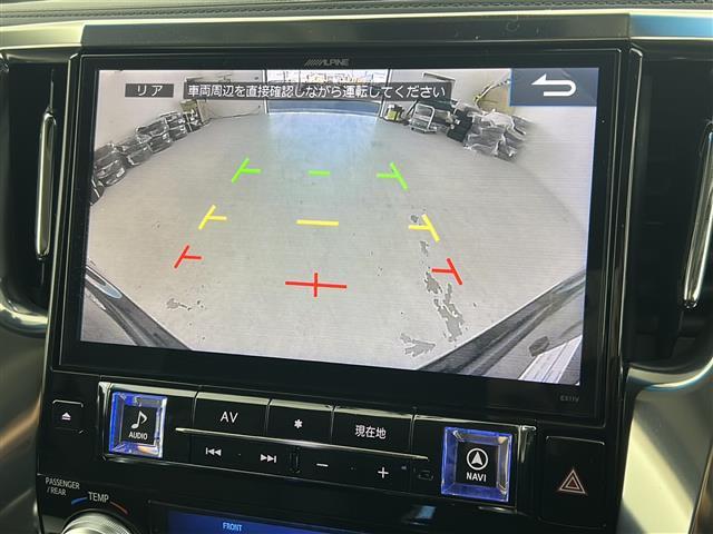 【バックモニター】後ろのカメラの映像がモニターに映し出されるので、後方の見えない死角や、障害物との距離感などもしっかり安全確認することができます！