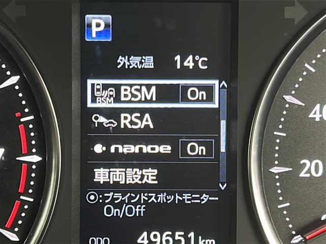 【Toyota Safety Sense（第2世代）】トヨタのさまざまな安全装備が搭載されており、万一の事故の危険回避をサポートします！◆搭載機能例：PCS/LDA/RSA/AHB/発進遅れ告知