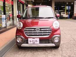 当店は指定工場を併設しております。車検整備・法定点検、鈑金・塗装などお車の事ならおまかせ下さい！