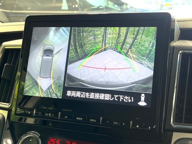 【マルチアラウンドモニター】専用のカメラにより、上から見下ろしたような視点で360度クルマの周囲を確認することができます☆死角部分も確認しやすく、狭い場所での切り返しや駐車もスムーズに行えます。