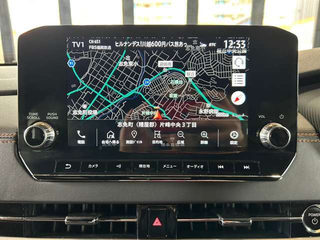 綺麗な純正フルセグナビ。フルセグTV対応！スマホ連携接続も可能です。