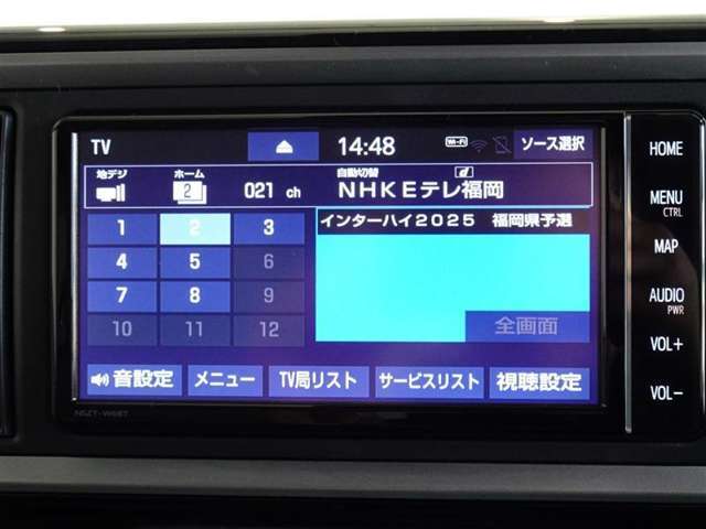 地デジ対応、フルセグデジタルTV放送が視聴できます。