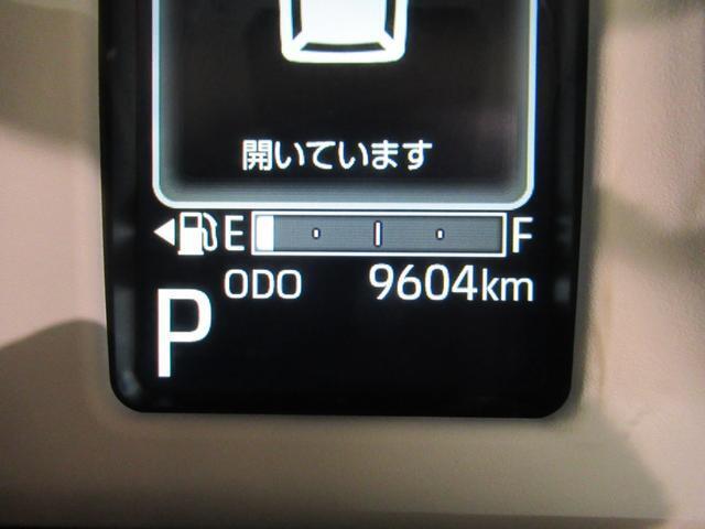 スマアシが正常に作動するためにはアフターケアが欠かせません。