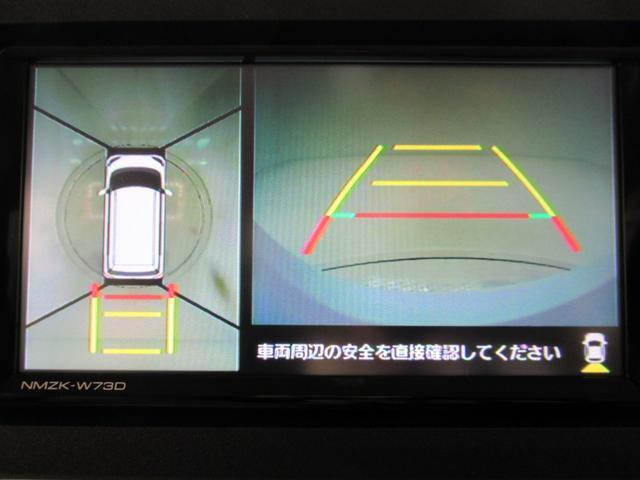 ダイハツディーラーでは「ダイハツ認定中古車」という基準を設け、車選びに詳しくないお客様でも「安心して選べる」をご提供しています。