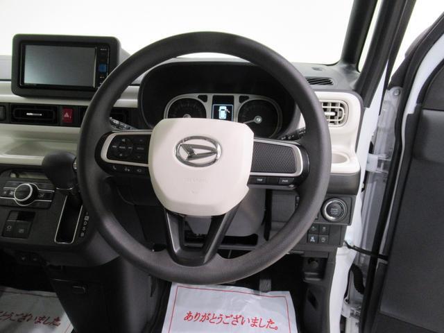 ダイハツのお店では、ダイハツ車を知り尽くしたプロフェッショナルが、専用の診断機器を使って各システムを点検しております。