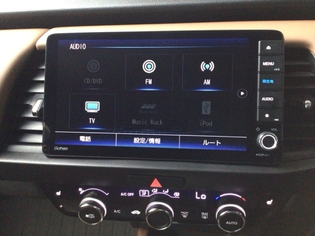 Honda　CONEECT対応で、更に便利が広がったナビディスプレーです♪また、フルセグTVの他にDVD/CDプレーヤーを装備♪もちろんFM/AMラジオもお聞きいただけますよ♪