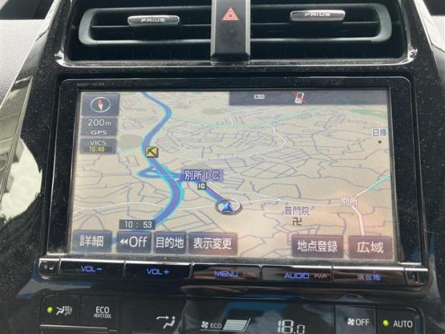 今の愛車いくらで売れるの？他社で査定して思ったより安くてショック・・・そんなお客様！是非一度WECARSの下取価格をご覧ください！お客様ができるだけお得にお乗り換えできるよう精一杯頑張ります！