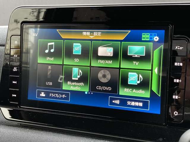 カーナビは、Bluetooth・CD・DVD再生対応ナビゲーションです。