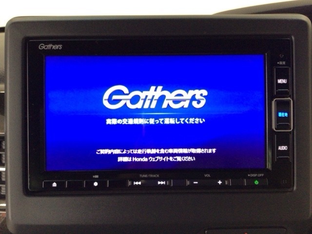 【オーディオ機能】ナビに一体のオーディオは、フルセグTVの他にDVD/CDプレーヤーを装備♪もちろんFM/AMラジオもお聞きいただけますよ♪