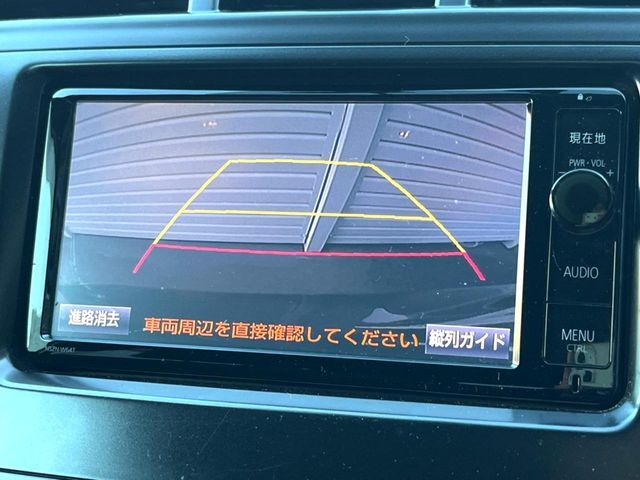 【バックカメラ】駐車時に後方がリアルタイム映像で確認できます。大型商業施設や立体駐車場での駐車時や、夜間のバック時に大活躍！運転スキルに関わらず、今や必須となった装備のひとつです！