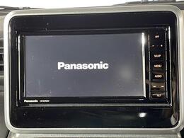 【カーナビ】ナビ利用時のマップ表示は見やすく、いつものドライブがグッと楽しくなります！