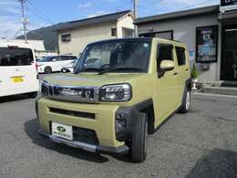 気になるポイントがございましたら、追加で写真をお送りすることもできますので、お気軽にお申し付けください！