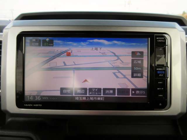 【お車の保険などお車に関することはお任せください！！】自動車保険の見直し・事業用の自動車保険・初めての自動車保険・保険の見直しなど保険の事も相談ください。