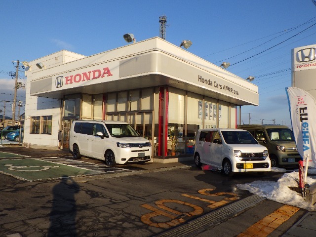 青森県のHondaディーラー　Honda　Cars　八戸中央です。購入ご相談、車検・点検など、車のことなら何でもおまかせください。　お客様のご来店を心よりお待ちしております。