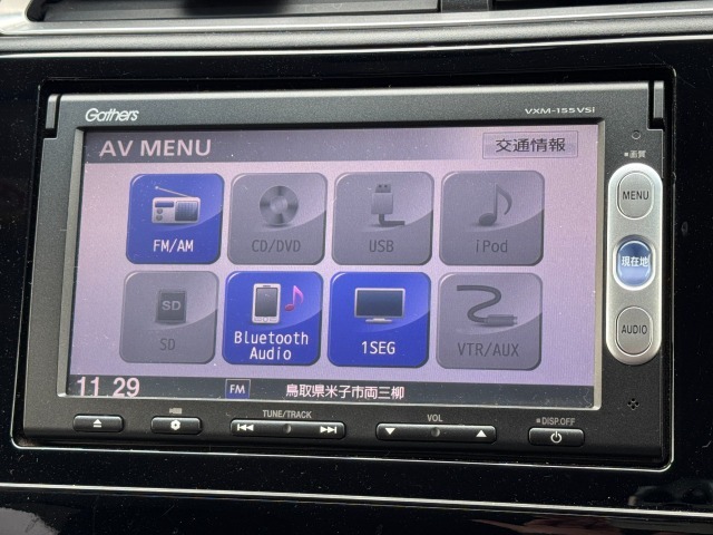こちらのオーディオ機能は、【Bluetooth/DVD/CD/ラジオ/SD】でお楽しみいただけます♪