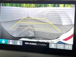 【バックカメラ】駐車時に後方がリアルタイム映像で確認できます。大型商業施設や立体駐車場での駐車時や、夜間のバック時に大活躍！運転スキルに関わらず、今や必須となった装備のひとつです！