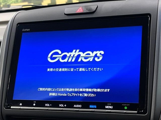【純正9型ナビ】人気の純正ナビを装備。オーディオ機能も充実しており、Bluetooth接続すればお持ちのスマホやMP3プレイヤーの音楽を再生可能！毎日の運転がさらに楽しくなります！！