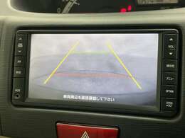 【バックカメラ】駐車が苦手な方でも映像で後方の安全確認もしっかり♪見えない死角の部分や距離感などモニター確認することが可能です！