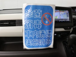 弊社の車は全車クリーニング・抗菌除菌済みです！気持ちよく車内をご覧いただけます！