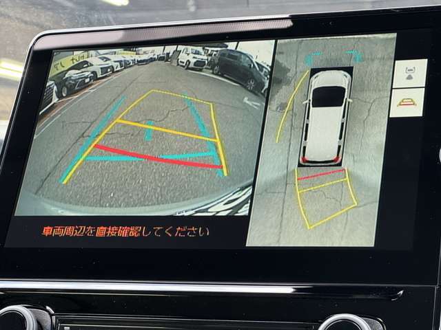 車両を上から見たような映像をディスプレイオーディオ画面に表示。運転席からの目視だけでは見にくい、車両周辺の状況をリアルタイムでしっかり確認できます。